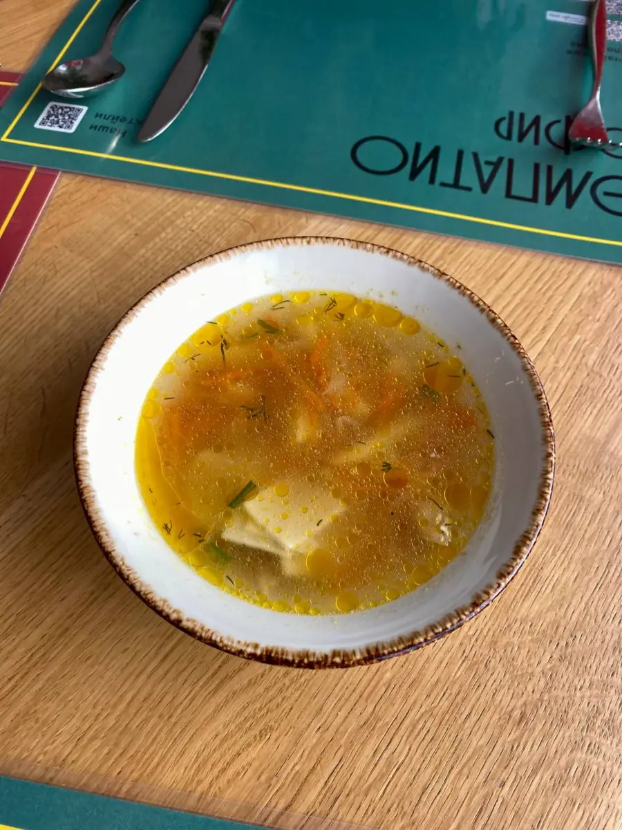 Суп куриный с клецками, 300 г