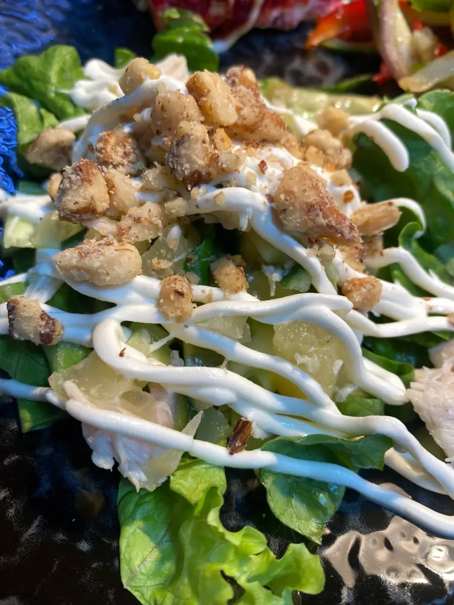 Салат Леди, 100 г