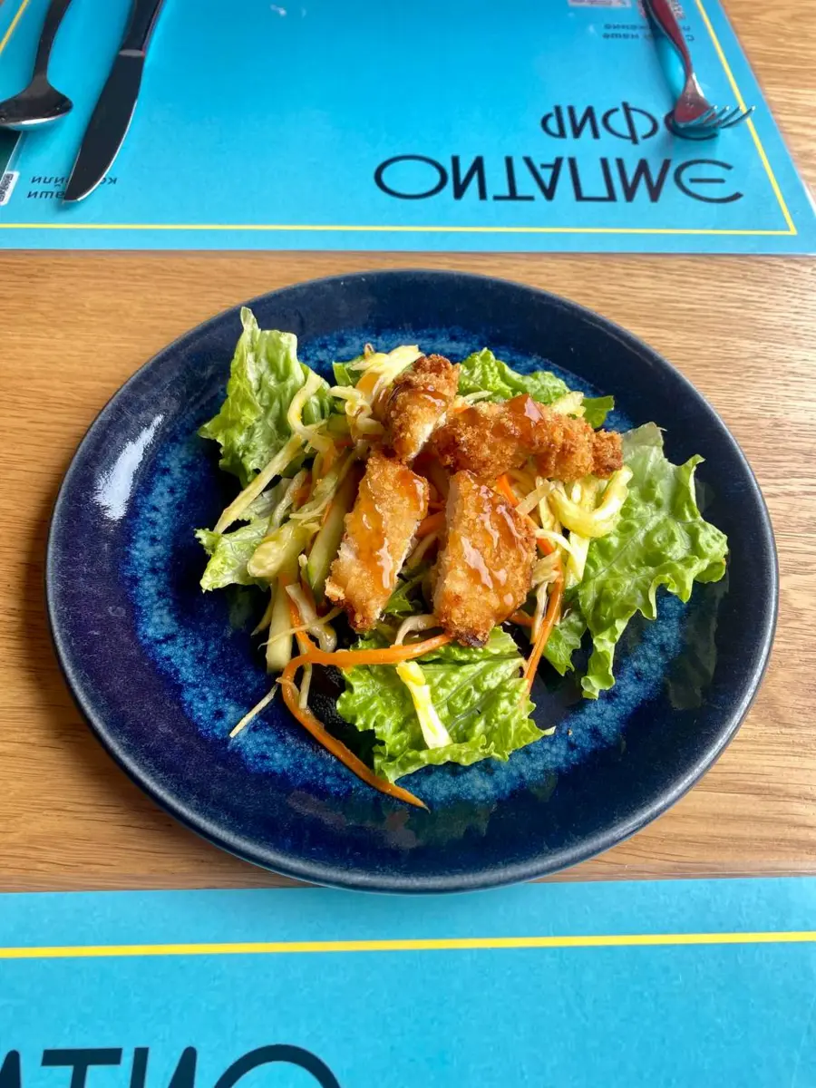 Салат Хруст, 110гр