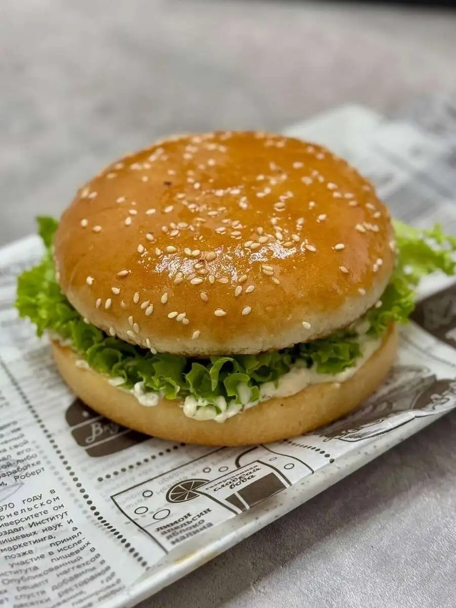 д Бургер Мясной