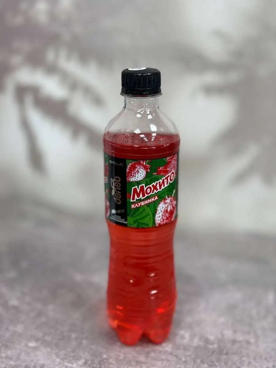 Денеб Клубника М 0,5