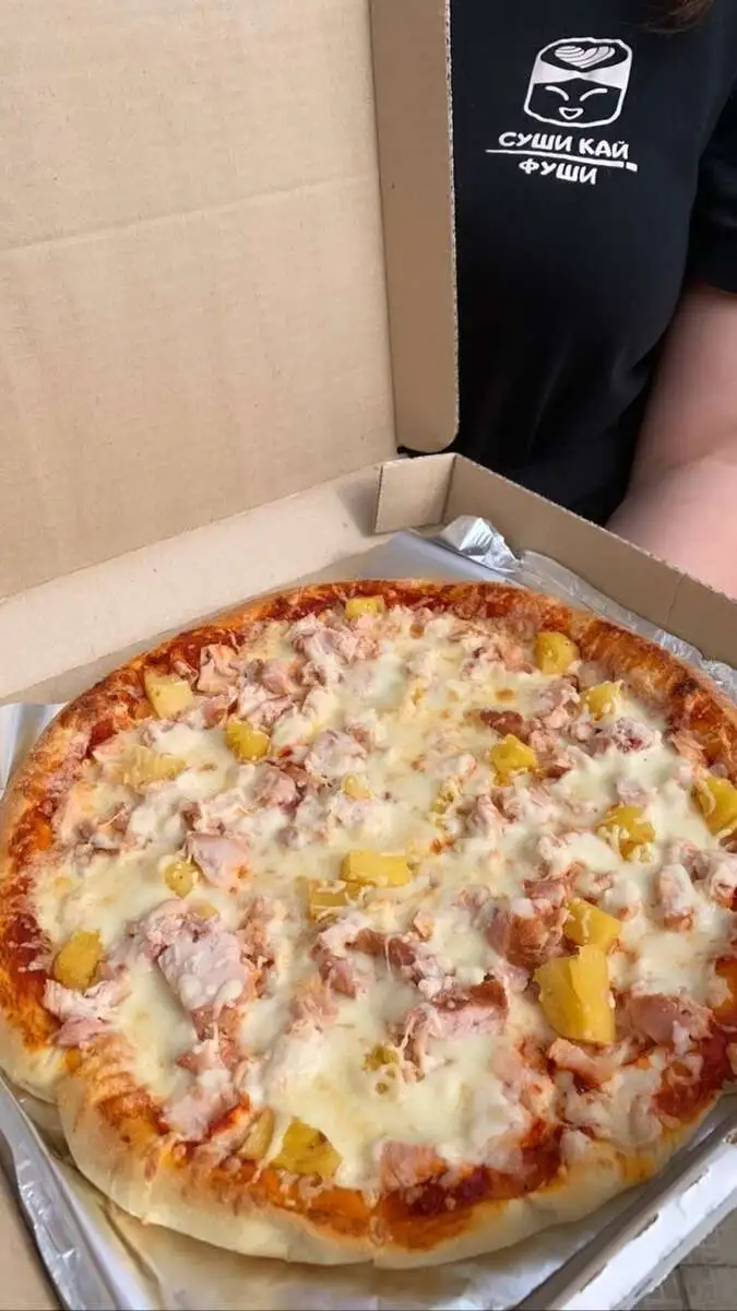 Пицца Гавайская 40см