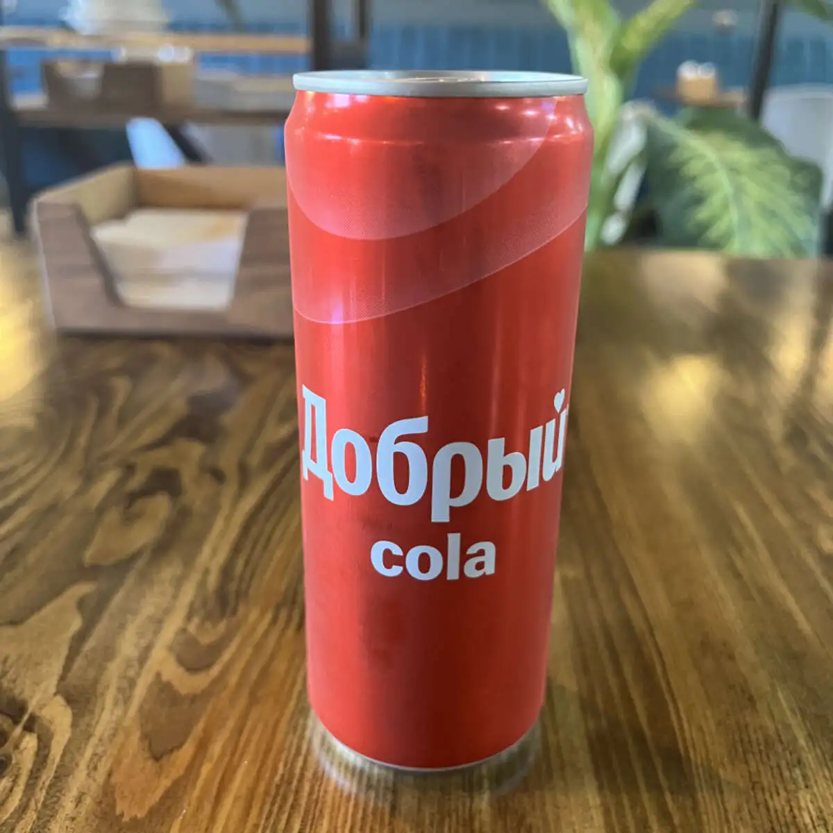 Добрый кола 0,33 л