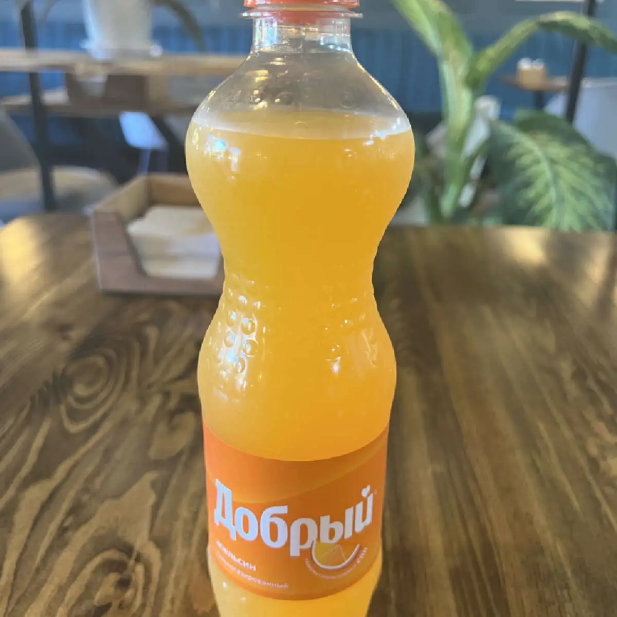 ДОБРЫЙ Фанта апел. 0,5л