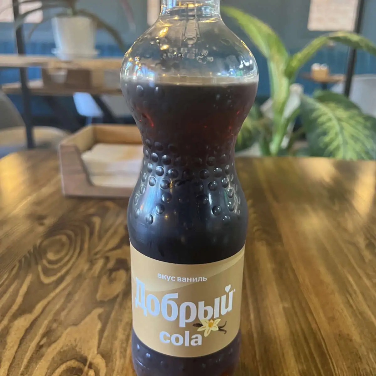 Добрый кола  ПЭТ 0,5 л