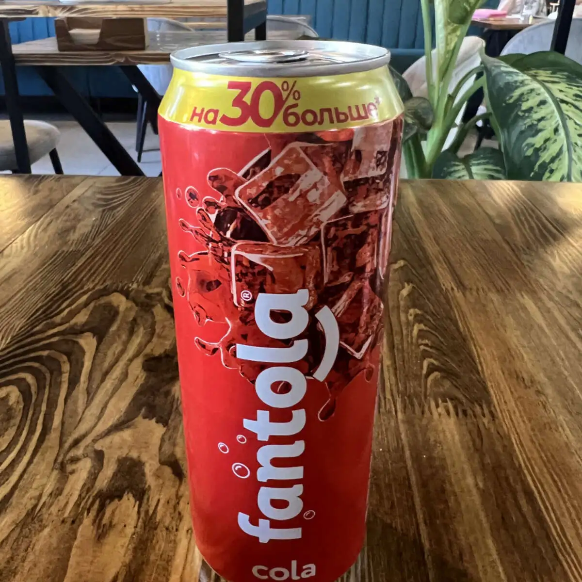 Кола Фантола 0,33 л ж/б