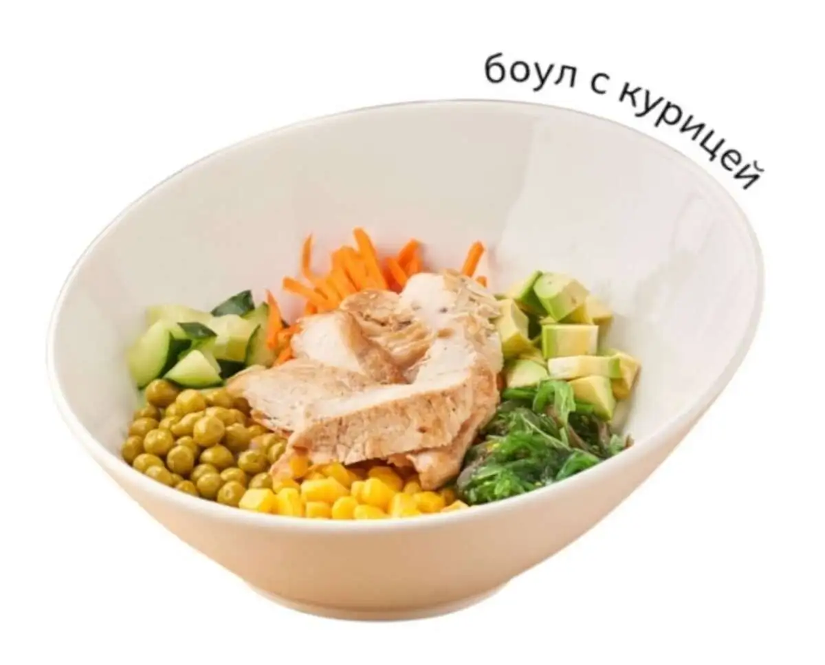 Боул с курицей