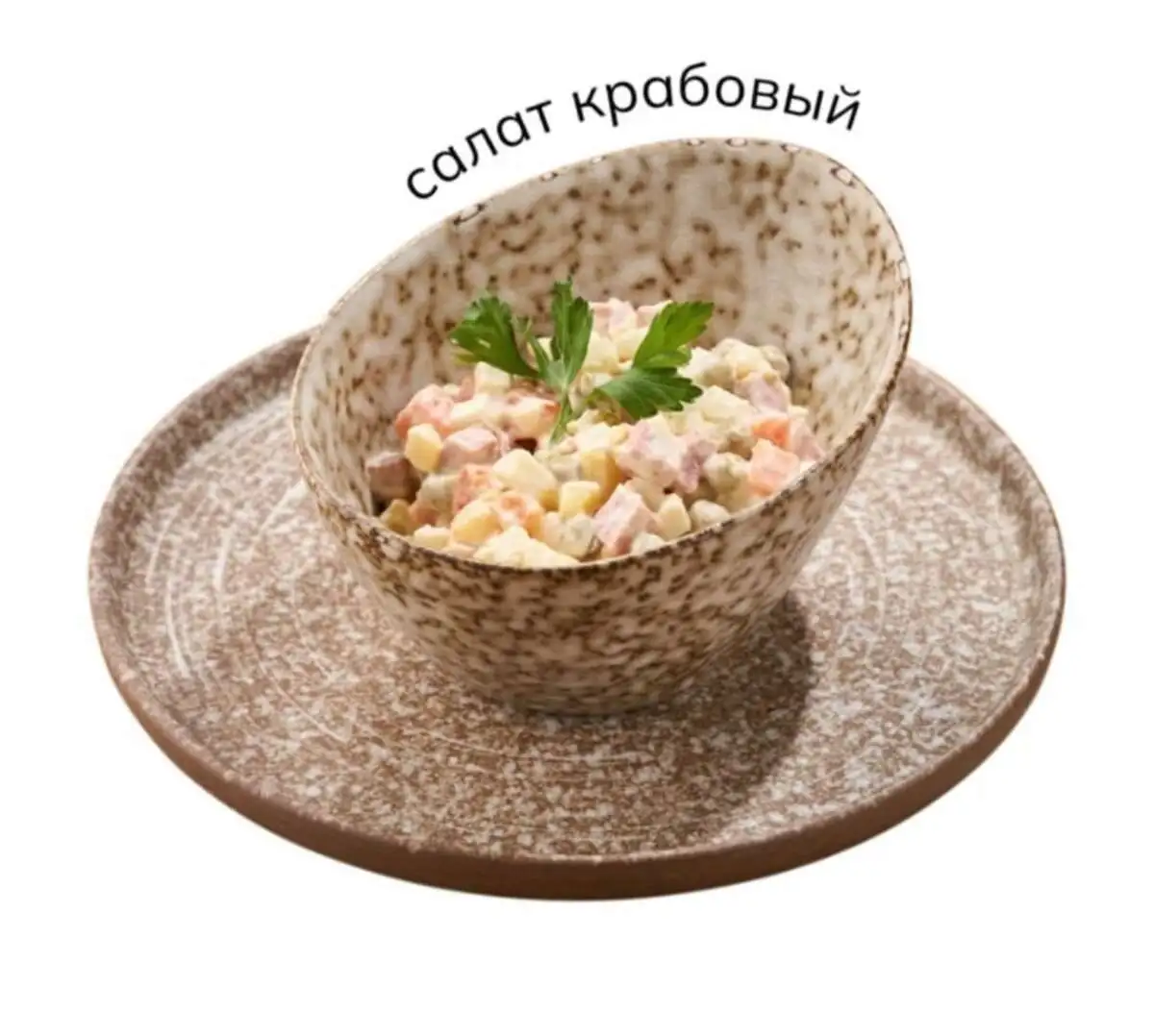 Салат Оливье