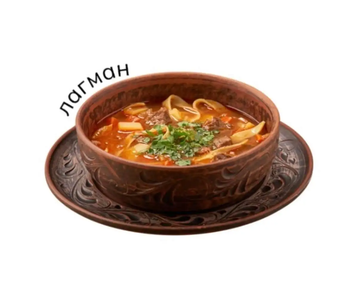 Суп Лагман