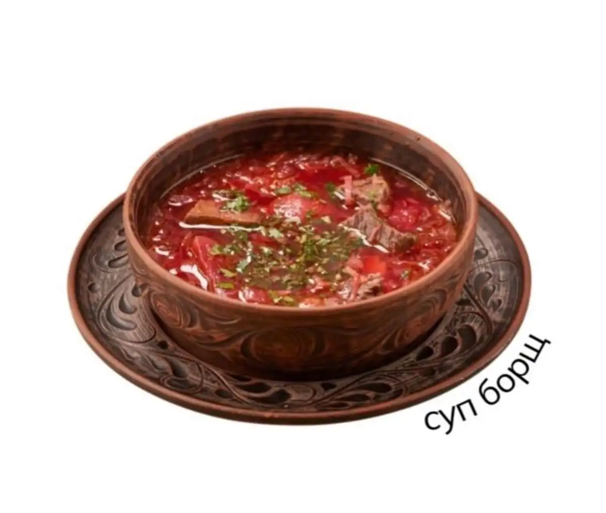 Суп Борщ