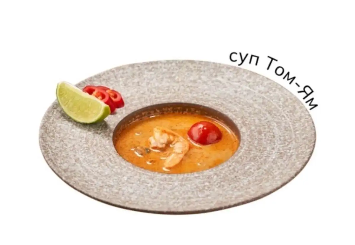 Суп Том ям