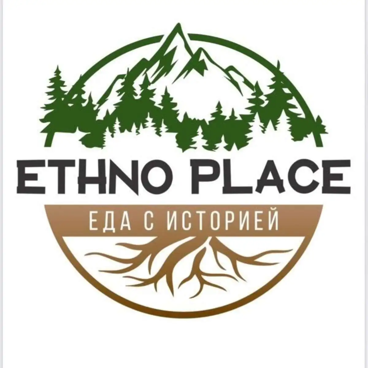 Коктейль Африка