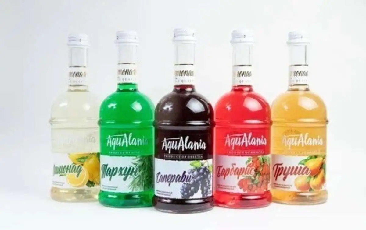 АкваАлания