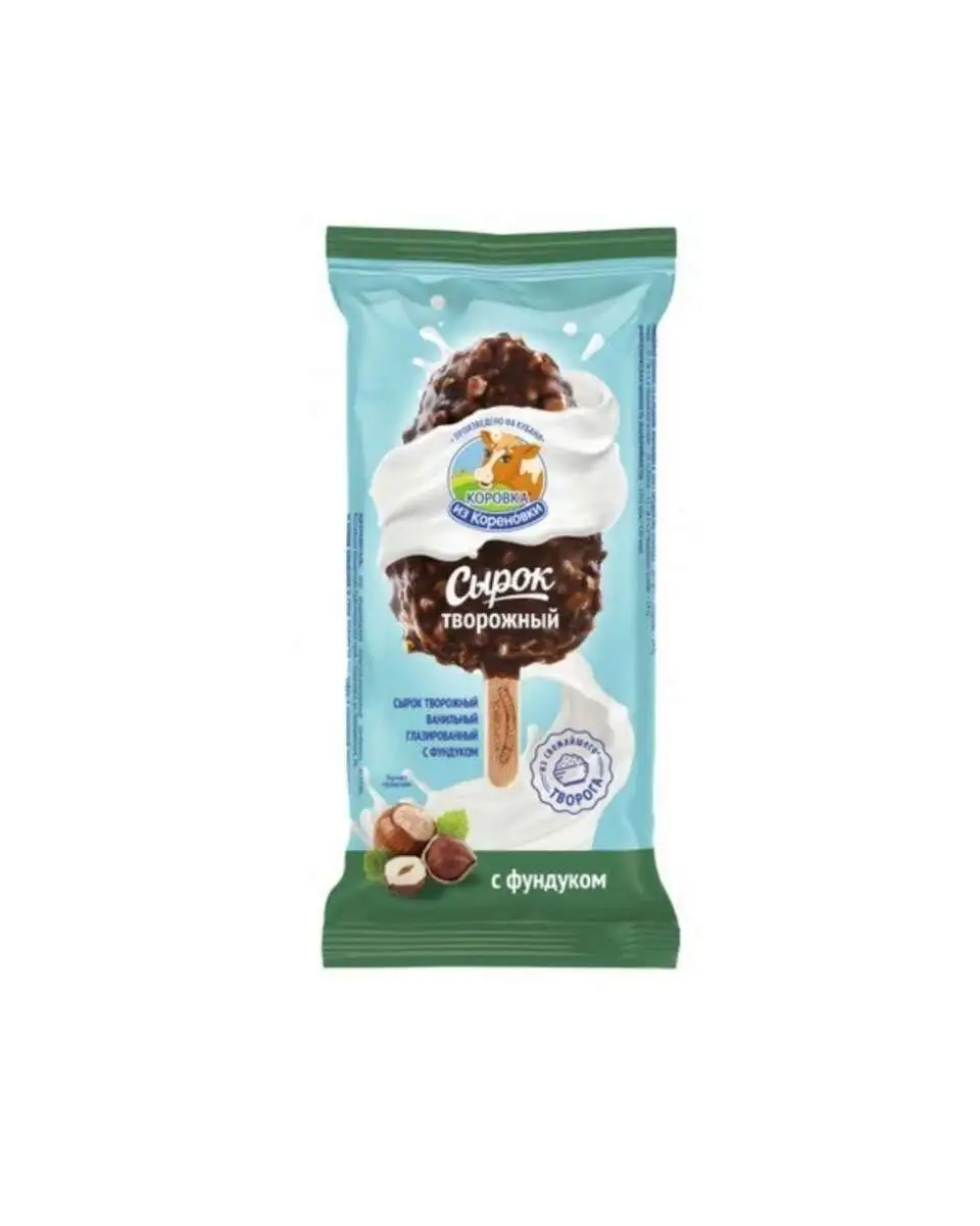 Сырок Творожный КК Глазированнный с Фундуком 50г(м)