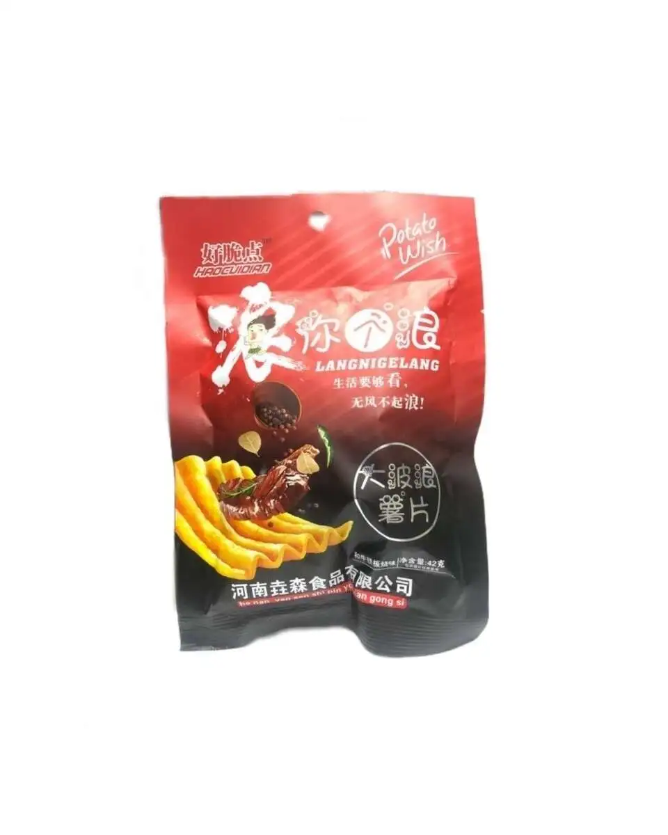 Чипсы Рисовые Вкус Шашлыка 42гр