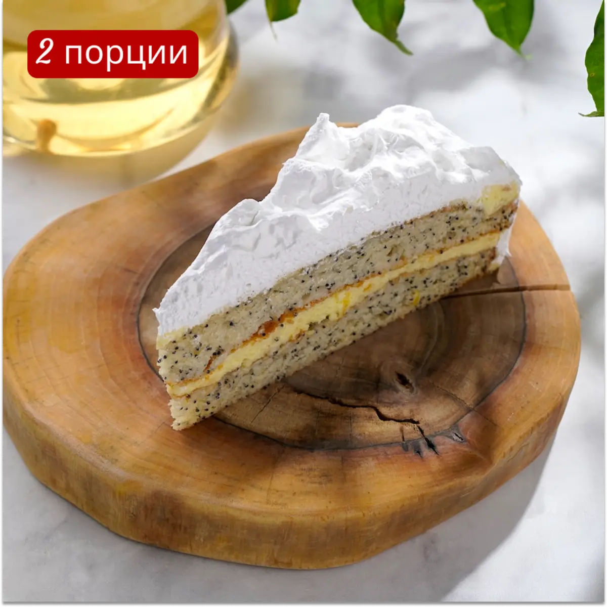 Лимонно-маковый торт