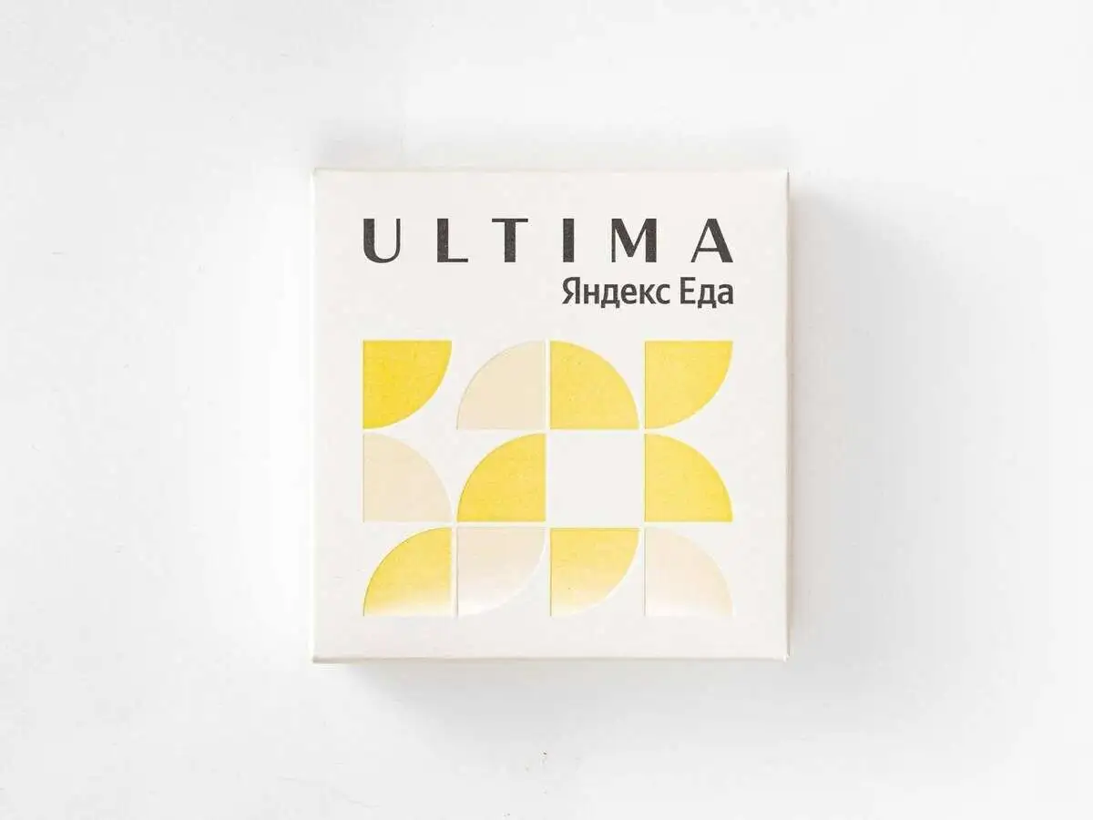 Игра в подарок при заказе от 6000 рублей