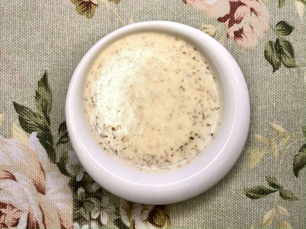 Трюфельный