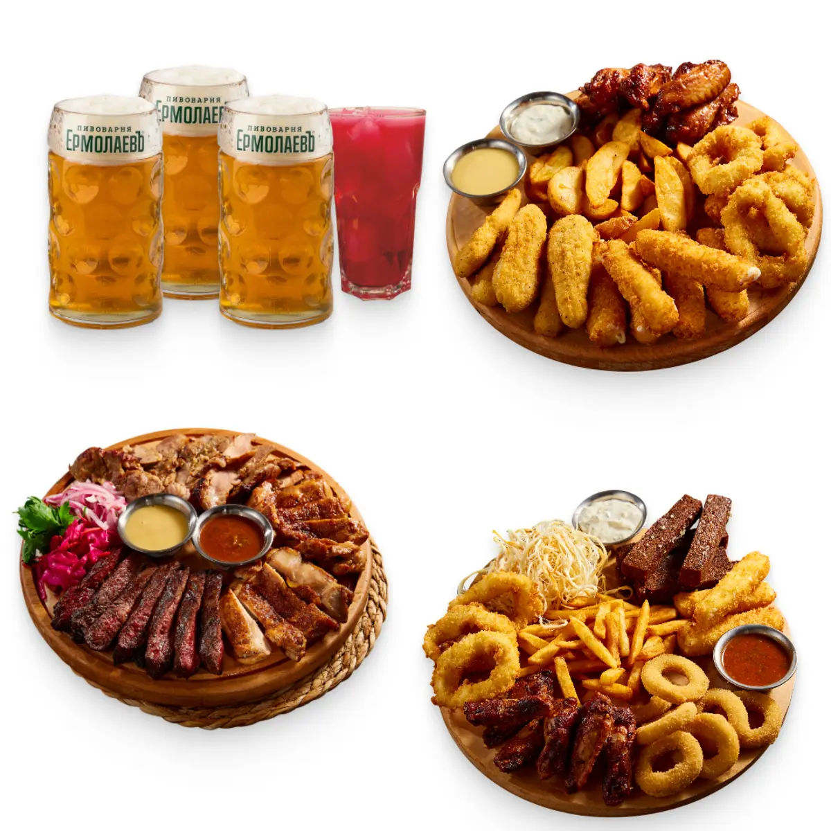 Компанейский набор