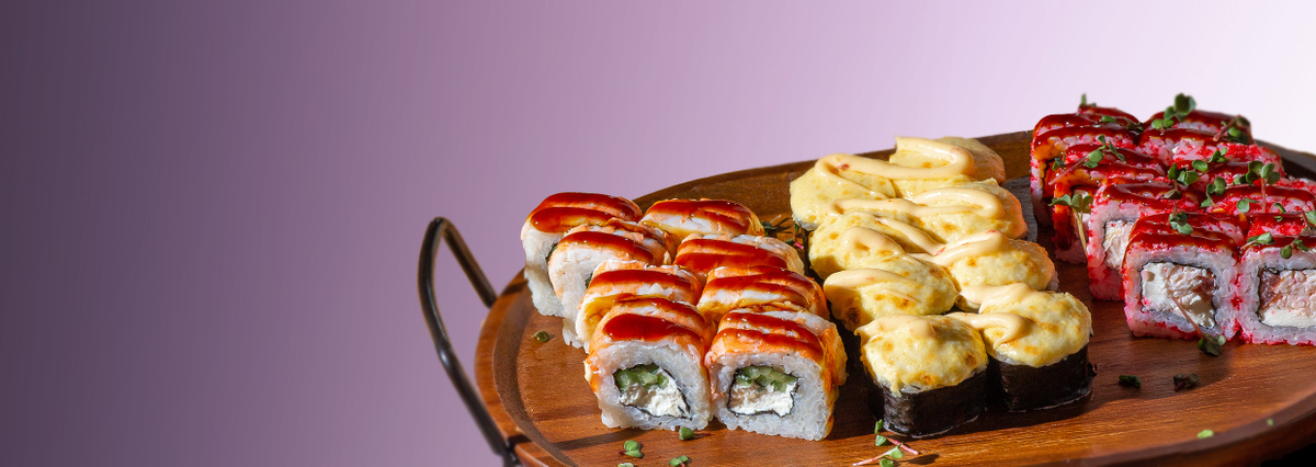 СЕТЫ С БЕСПЛАТНОЙ ДОСТАВКОЙ