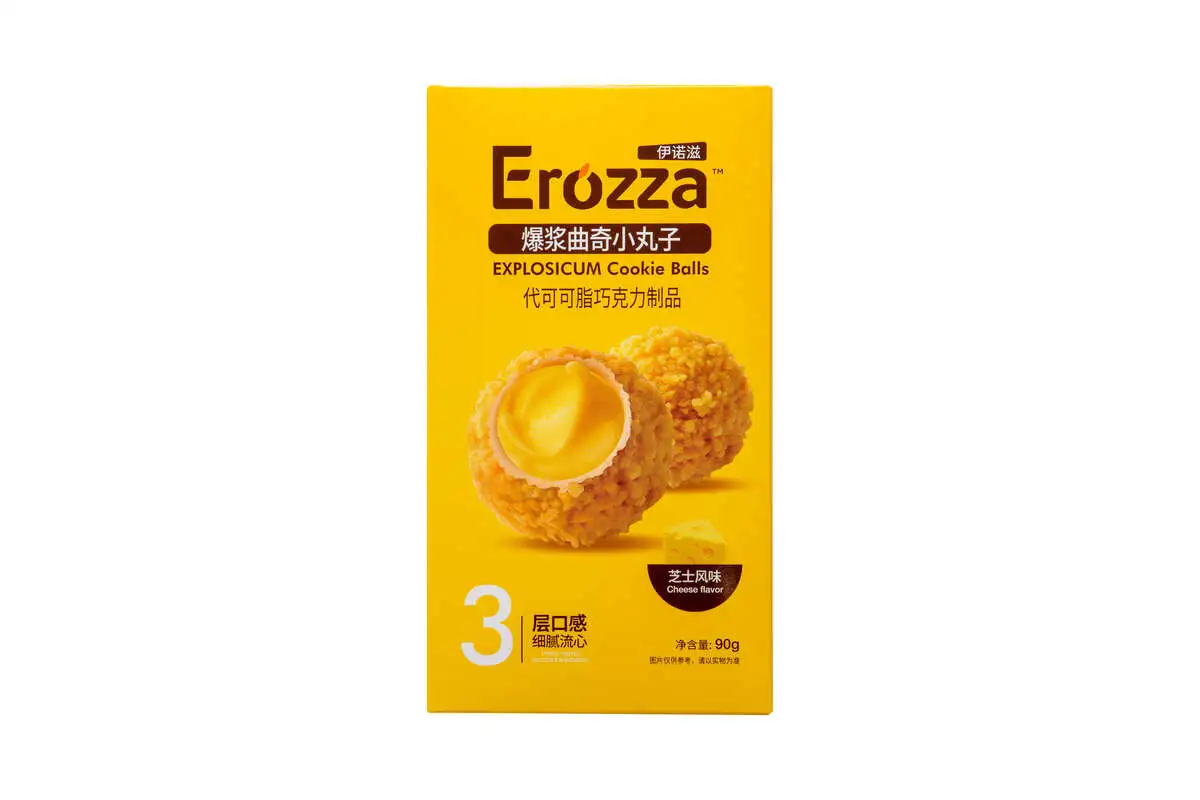 Шарики Рафаэлки Erozza в сырной обсыпке