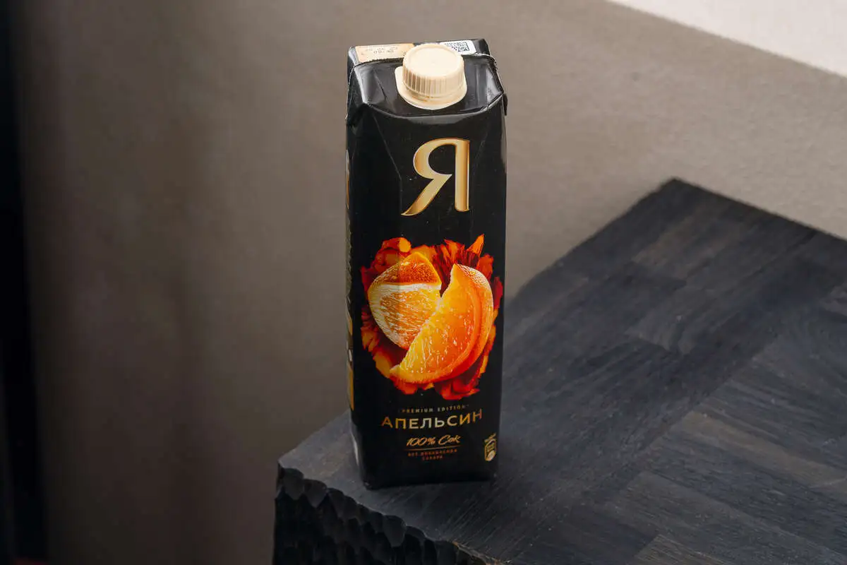 Сок Я Апельсиновый 