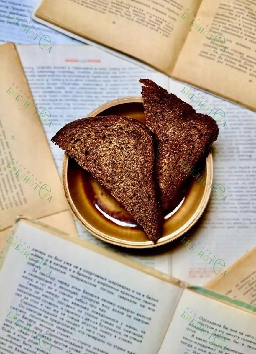 Заварной хлеб