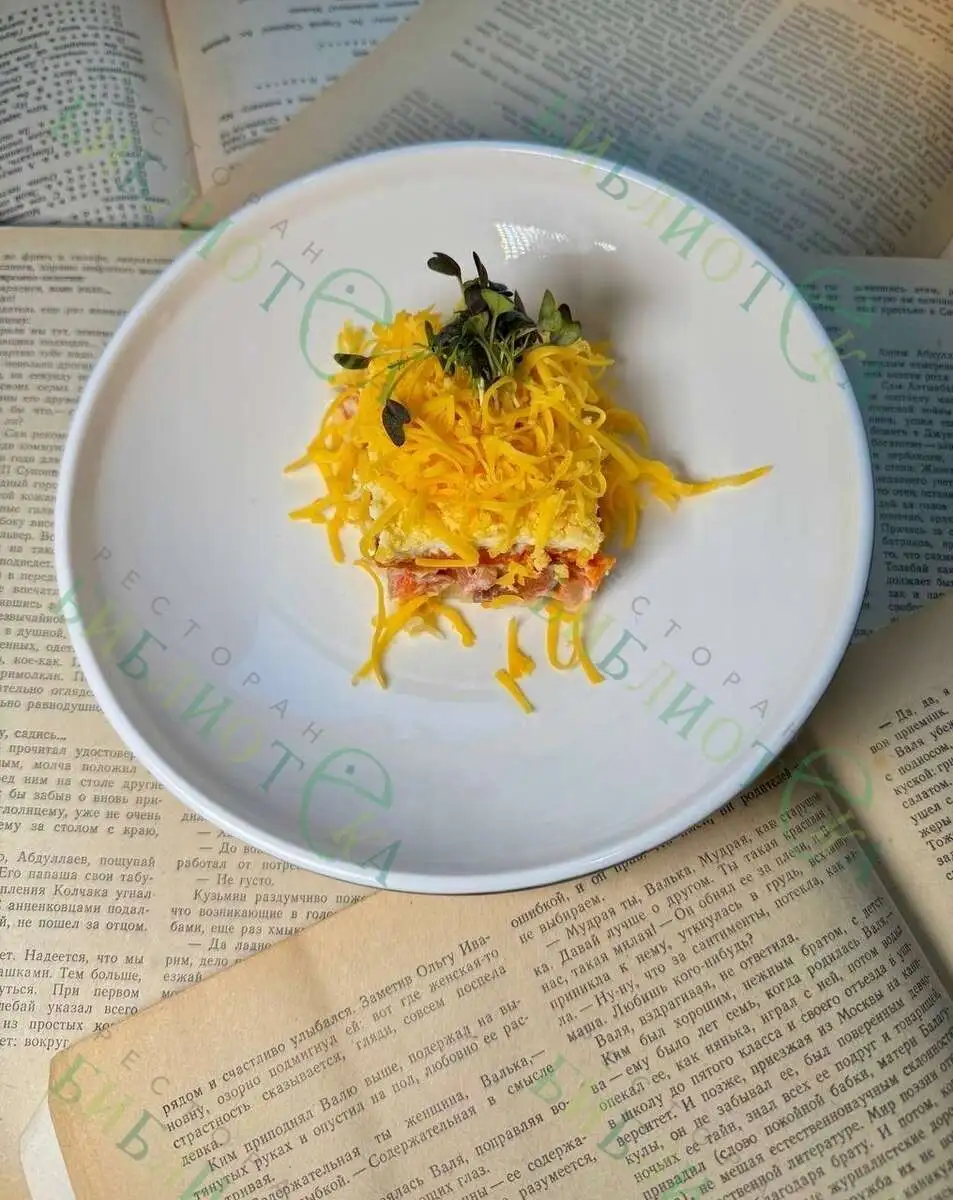 Салат дня - Мимоза