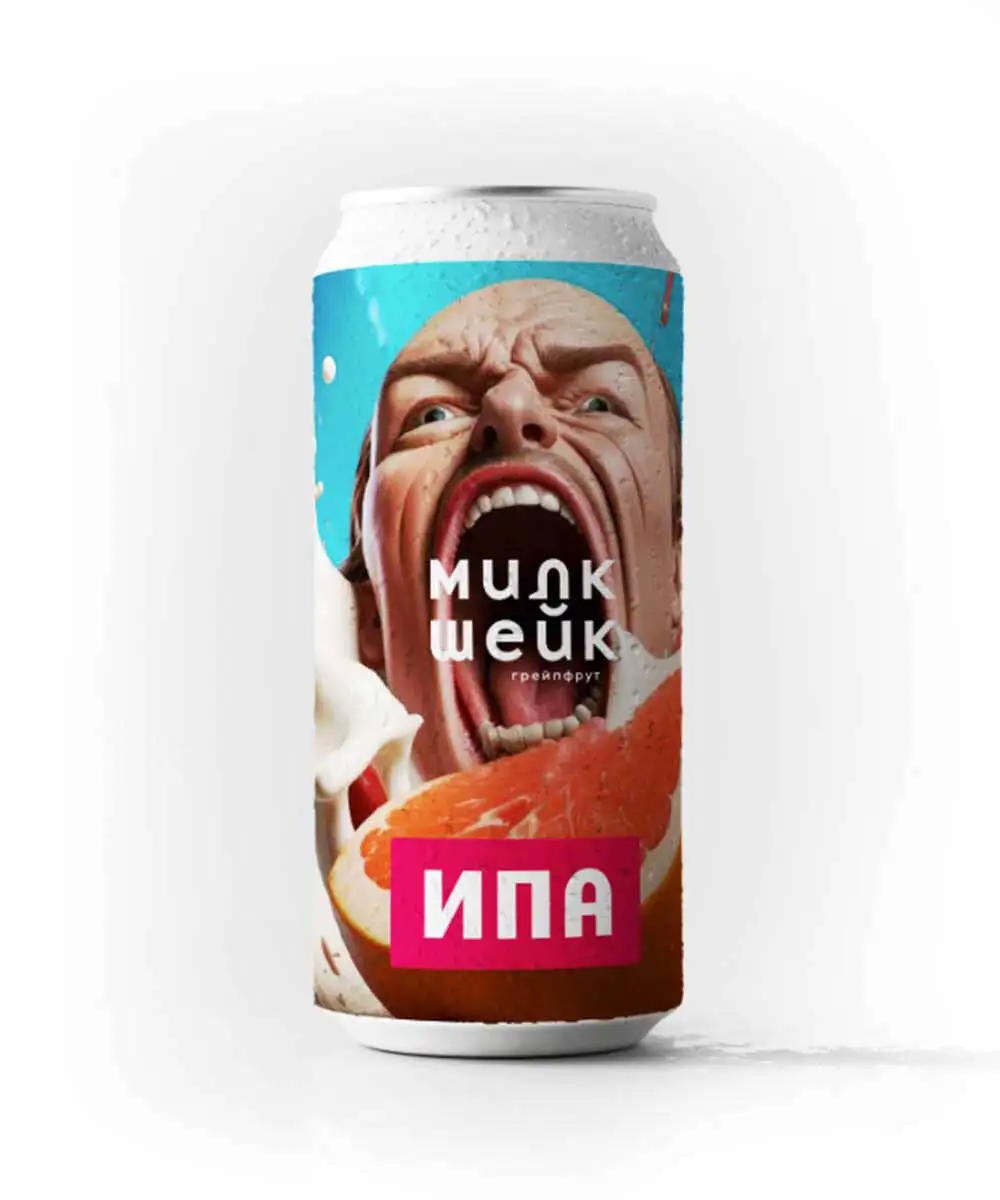 Крафт Милкшейк IPA Грейпфрут