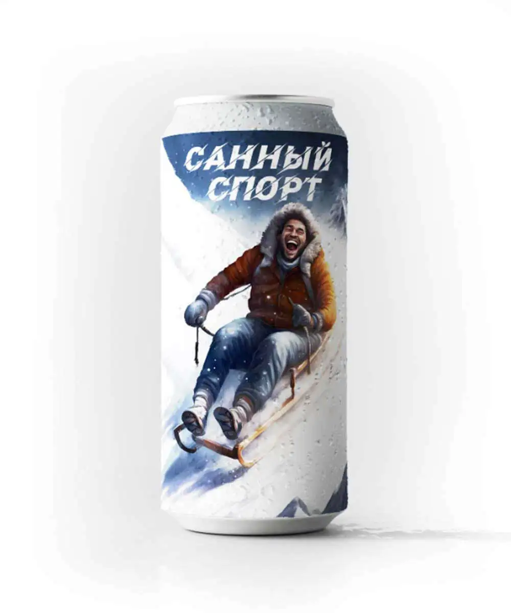 Крафт Санный спорт Lager