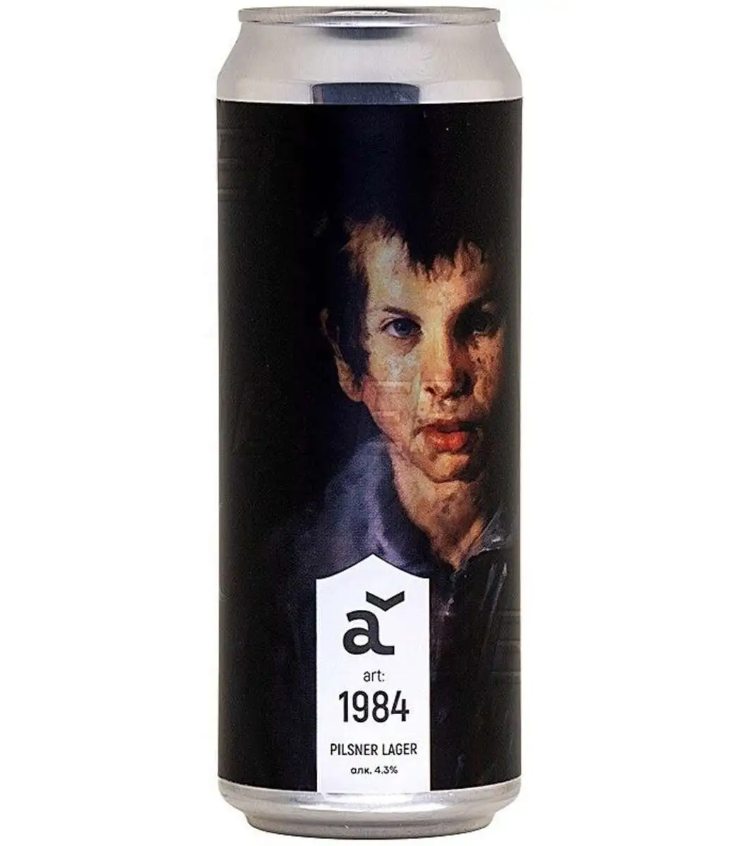 Alaska 1984 Lager