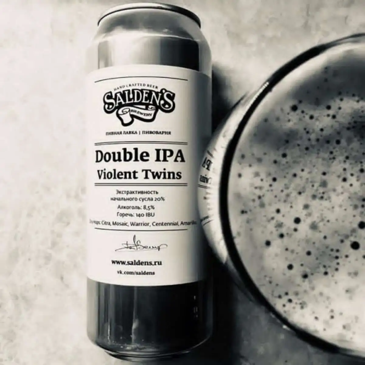 Salden's, "Violent Twins" Double IPA