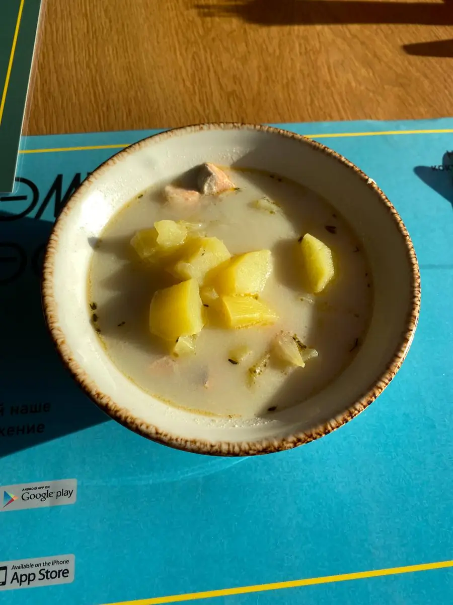 Уха финская, 300 г