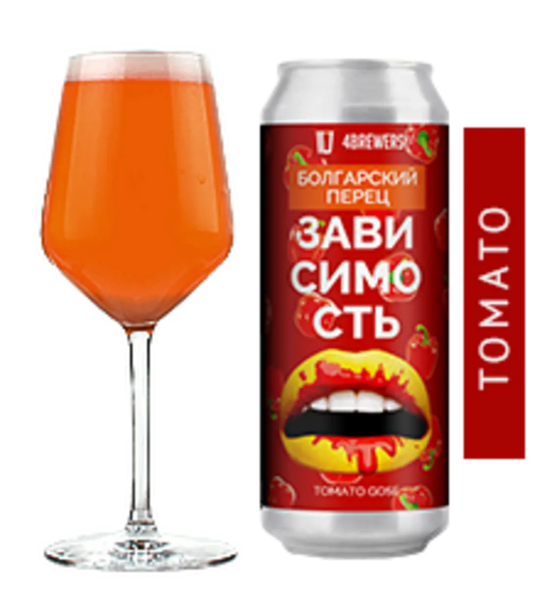 4BR Зависимость "Болгарский перец"