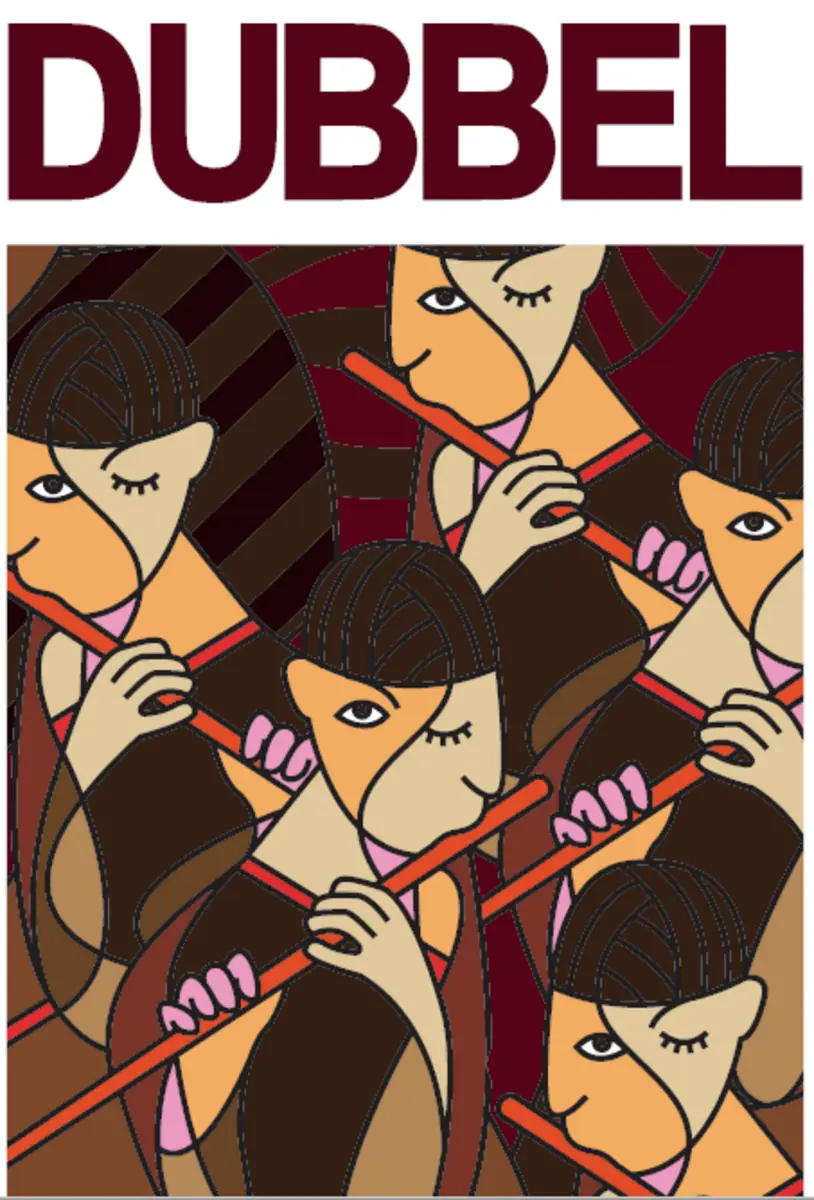 Konix Brewery, Dubbel