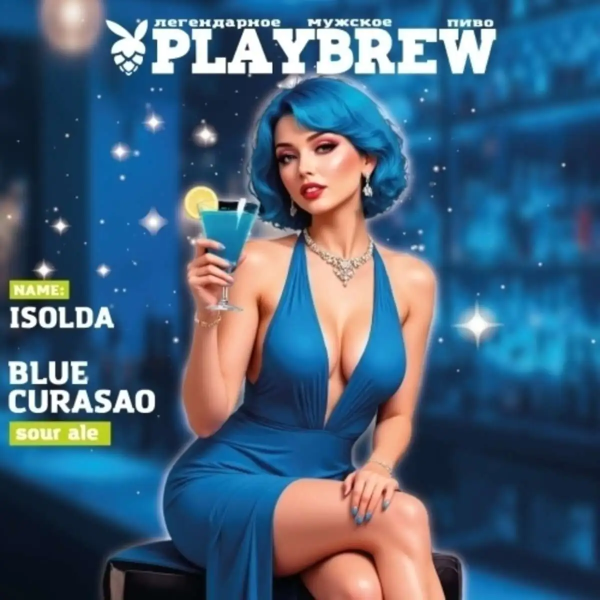 Isolda - Blue Curasao