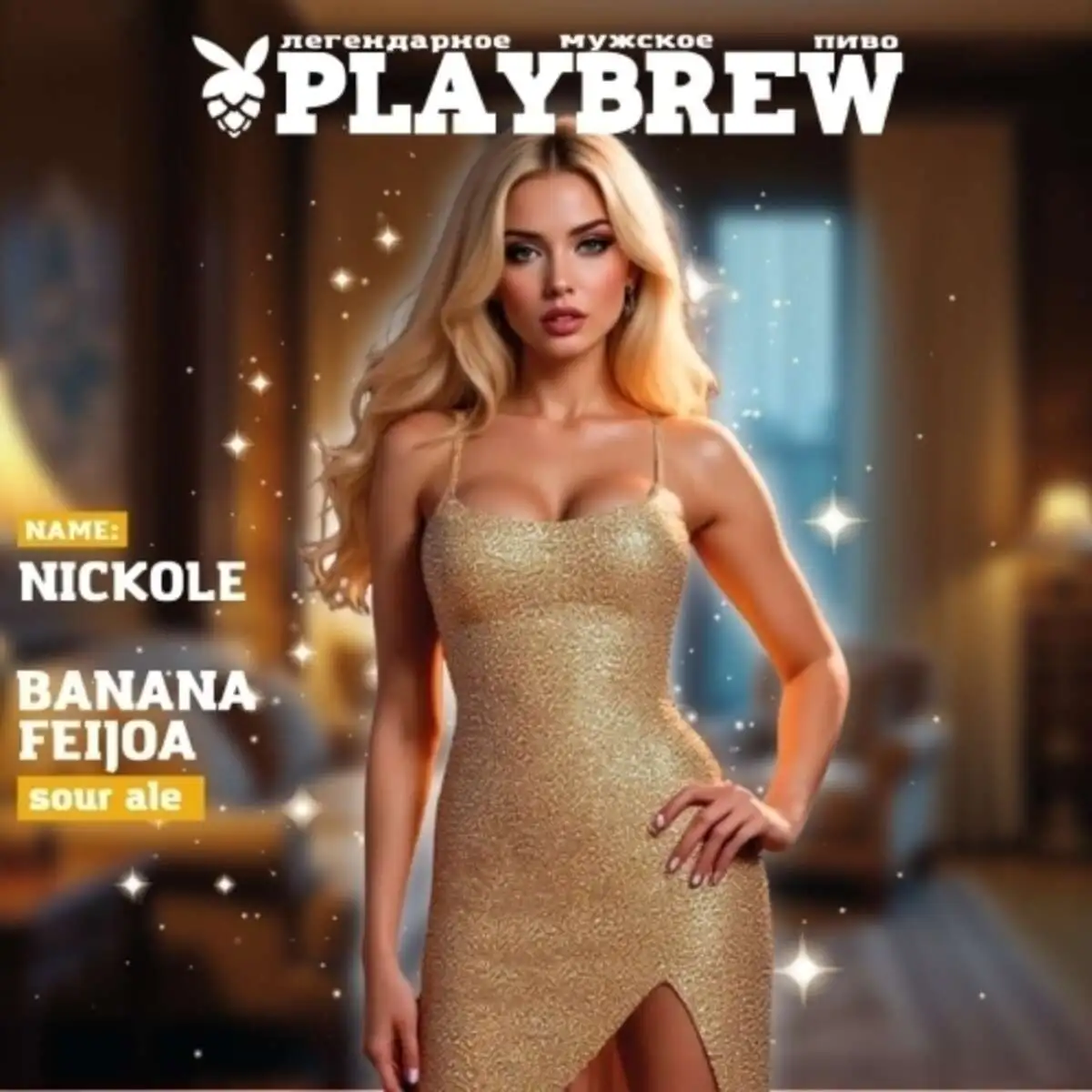 PlayBrew Banana Feijoa