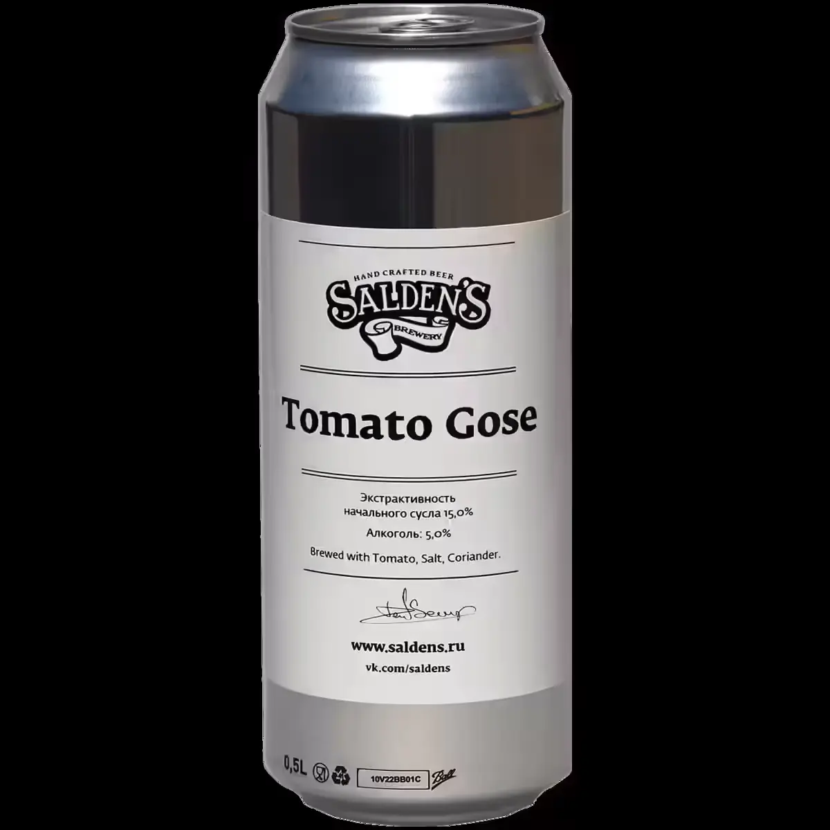 Saldens Tomato Gose 