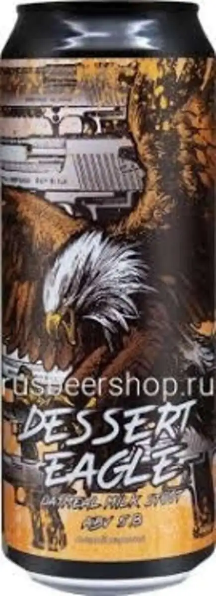 Selfmade "Dessert Eagle"