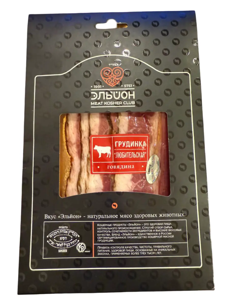 Грудинка любительская нар.