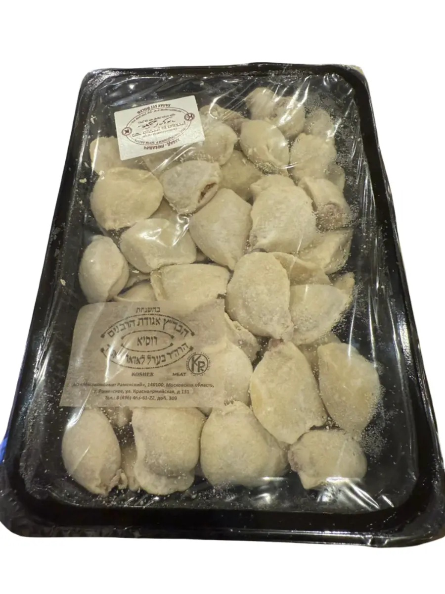 Пельмени из говядины 1 уп.