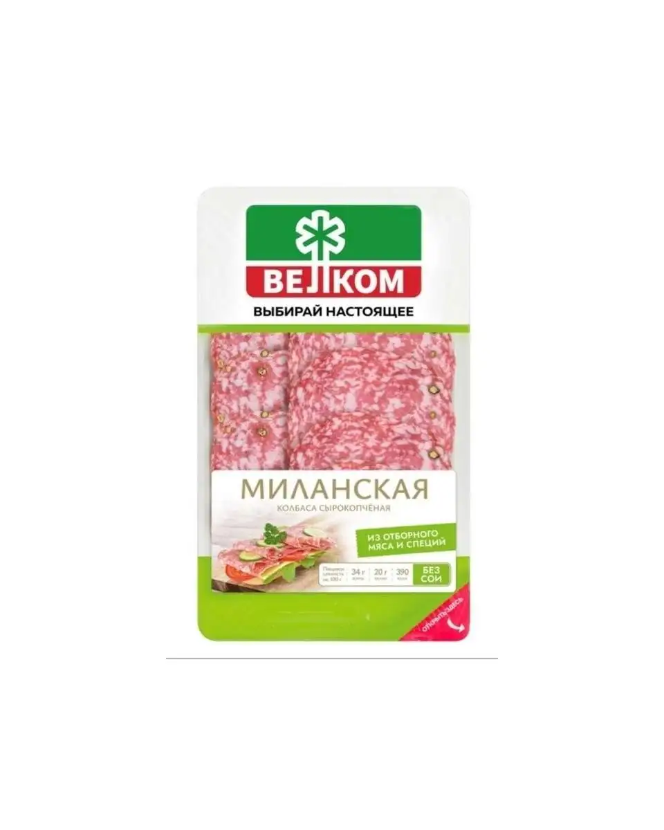 Колбаса Миланская С/К Велком 70гр Нарезка