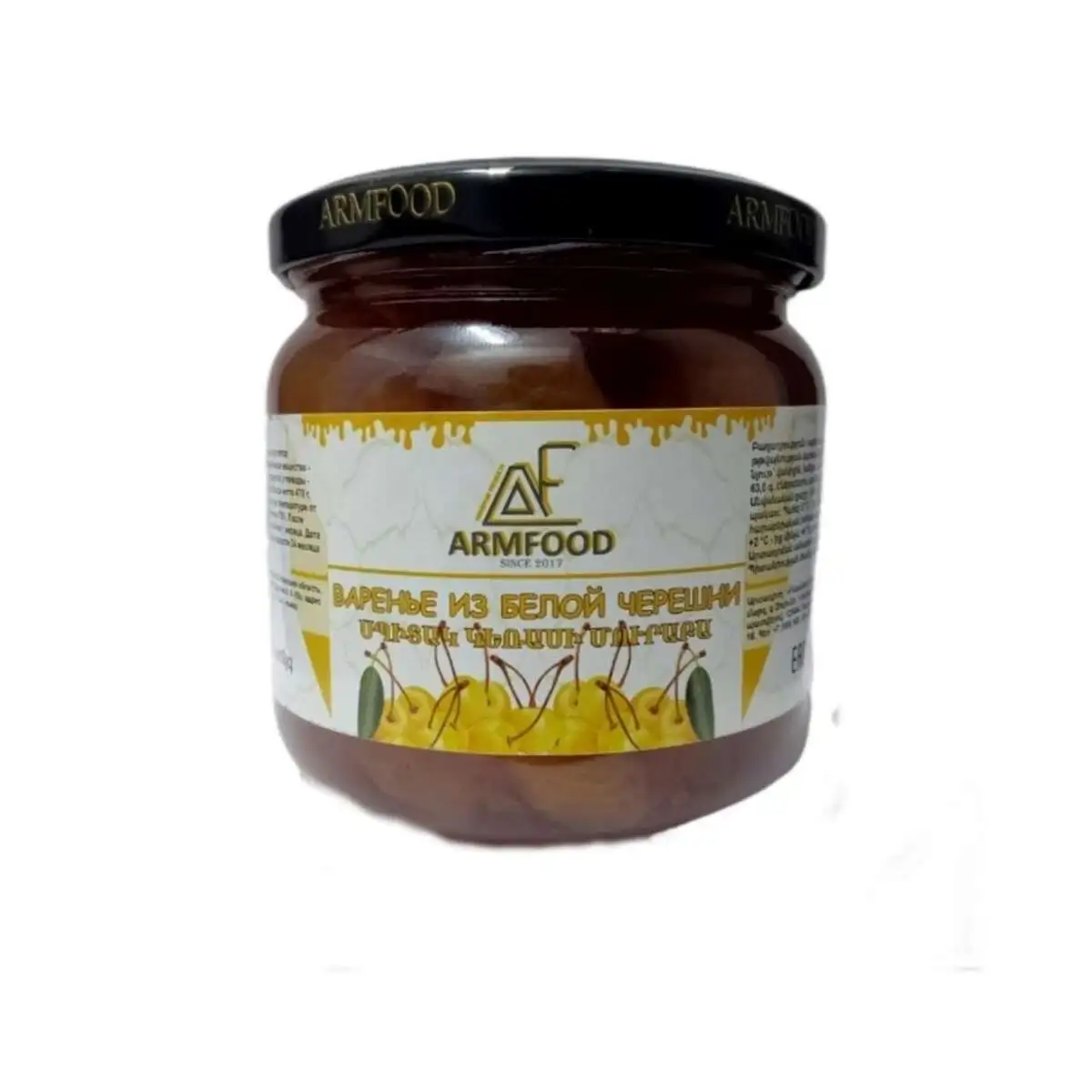 Варенье Из Белой Черешни Армфуд 470гр