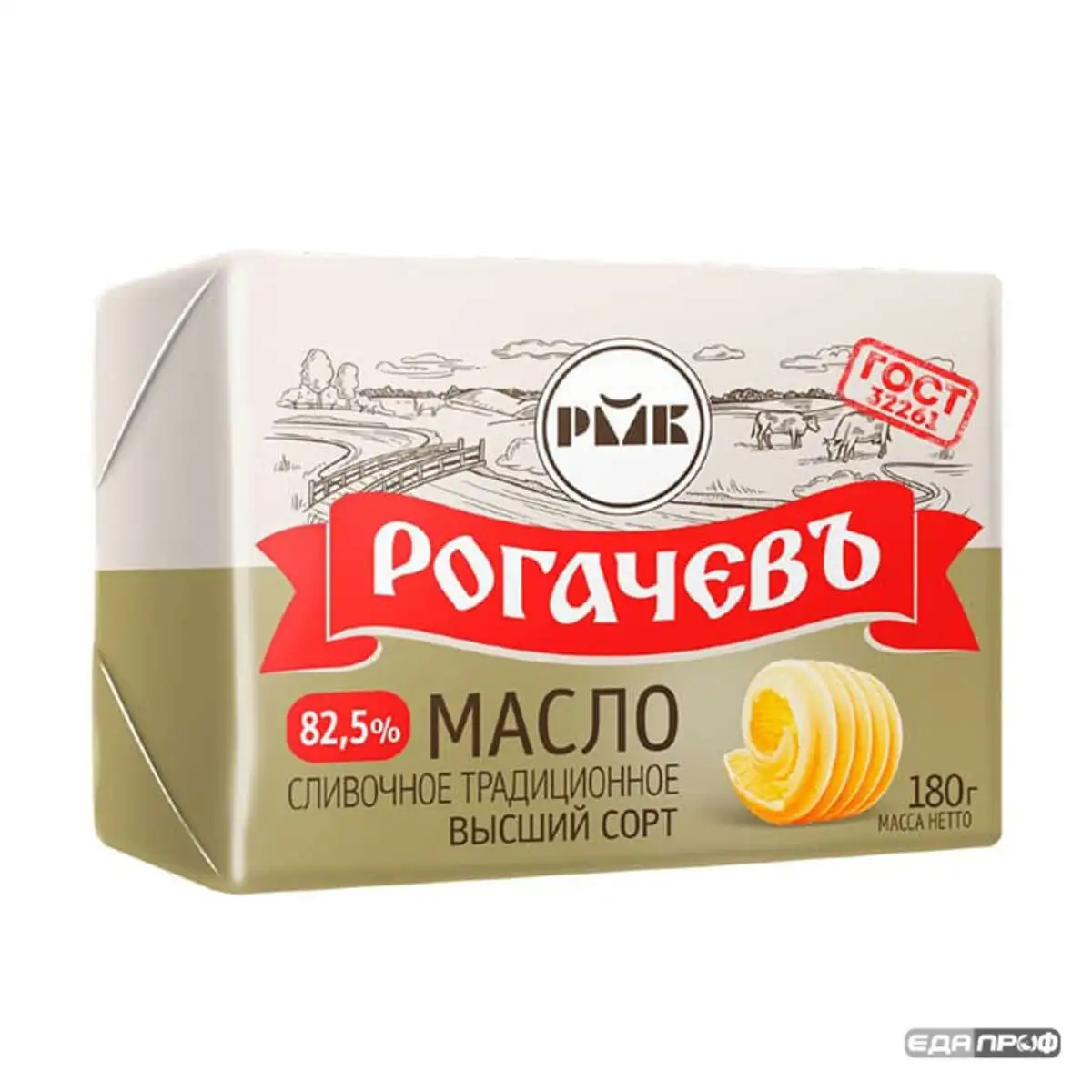 Масло Сливочное Рогачев 82,5% 180ГР