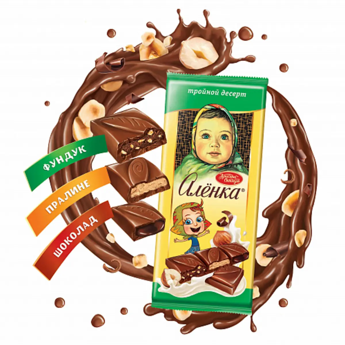 Шоколад Аленка тройной десерт 85гр.(м)
