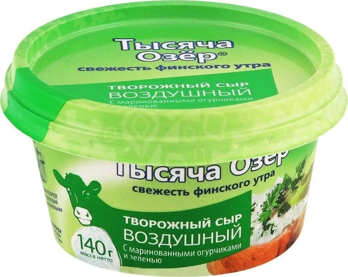 Сыр Тысяча Озер Маринованные Огурчики/Зелень 140г(м)