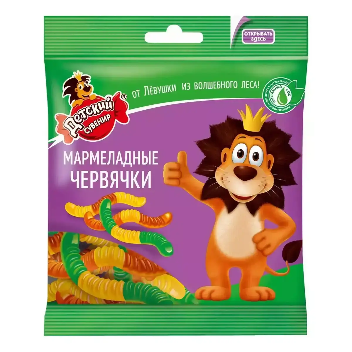 Мармелад Левушка Червячки 70г(м)