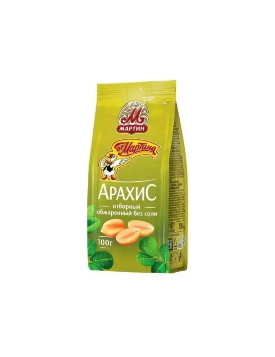 Арахис от Мартина Жареный Без Соли 100г