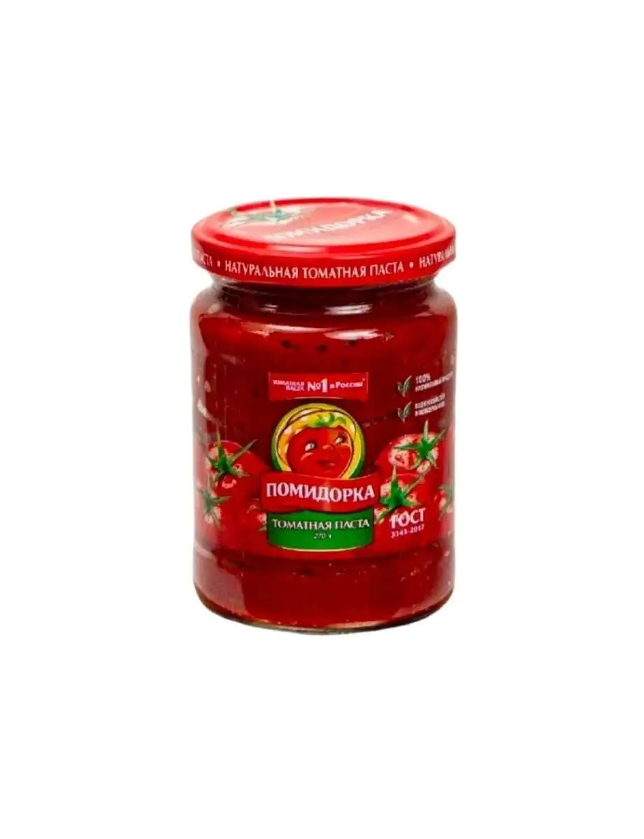 Паста Томатная Помидорка 250г ст/б(м)