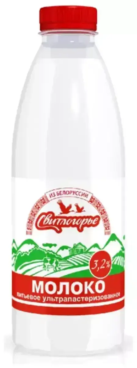 Молоко Свитлогорье 3,2% 0,93л(м)